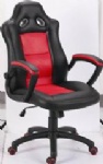 LEATHER OFFICE CHAIR