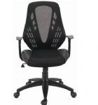 MESH OFFICE CHAIR