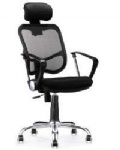 MESH OFFICE CHAIR