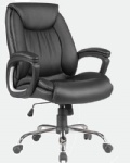 PU OFFICE CHAIR