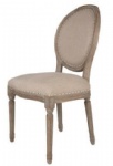 HOTEL DINING CHAIR