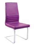 PU DINING CHAIR