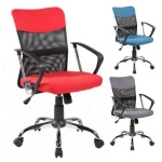 MESH OFFICE CHAIR