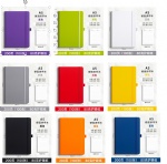 A5 notebook