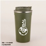 Travel Mug